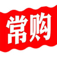 常购官方版