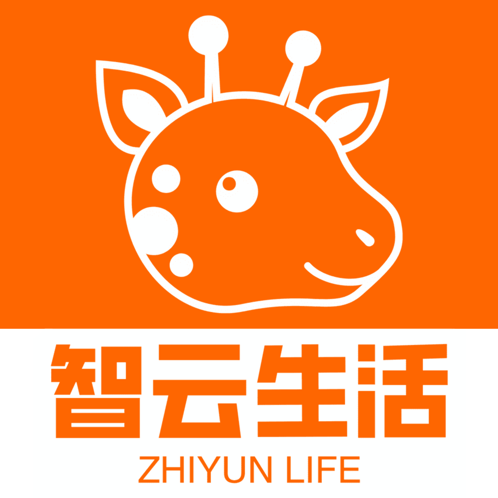 智云生活经典版