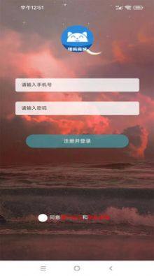 漫长旅行记录经典版