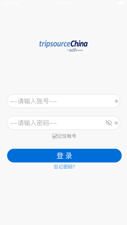 TripSource China中文版