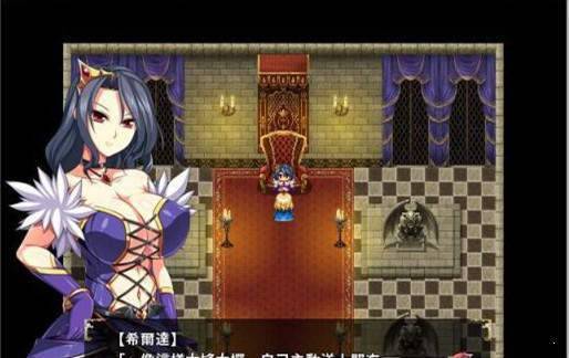 没落的贵族小姐爱丽丝汉化版