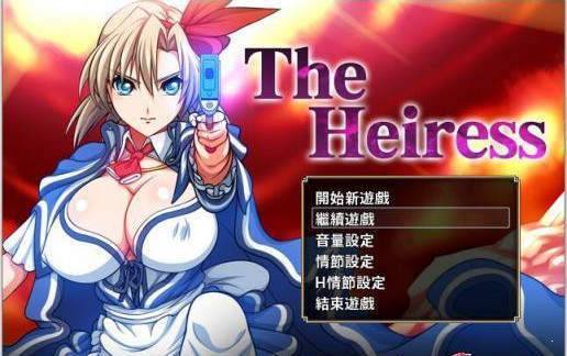 没落的贵族小姐爱丽丝汉化版