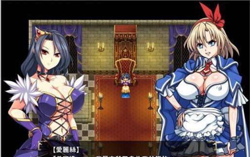 没落的贵族小姐爱丽丝汉化版