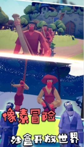 王者求生大比拼经典版