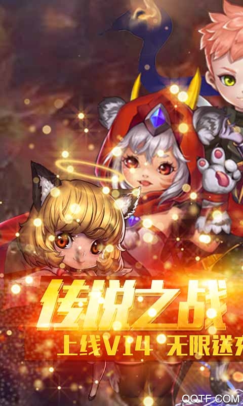 魔幻客栈经典版