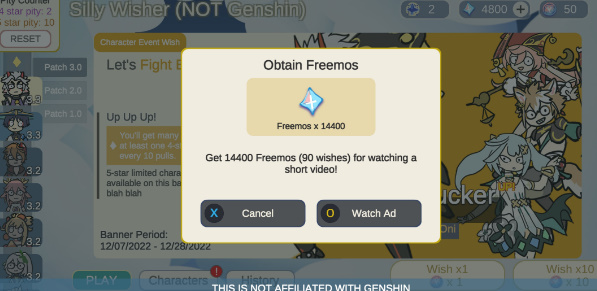 silly wisher正版