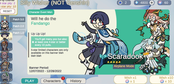 silly wisher正版