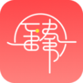 臻有趣无广告版