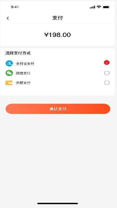 优米心选免费版