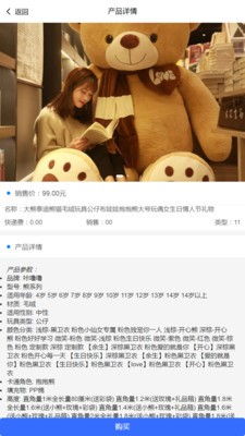 精点优选经典版