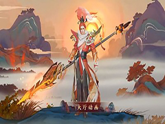 王者荣耀韩信怎么打野
