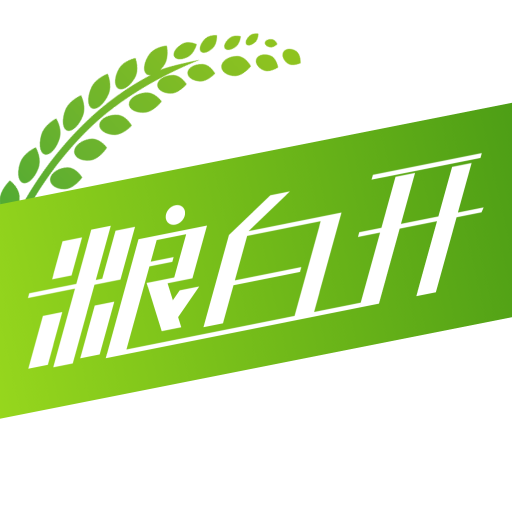 粮白开无广告版