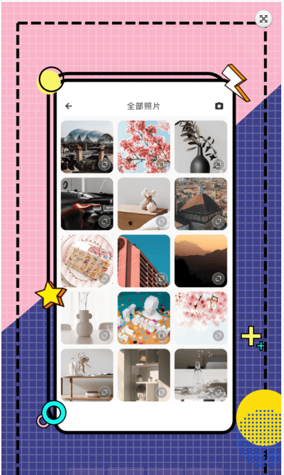 糖图作坊经典版