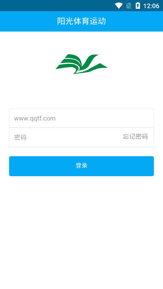 阳光长跑经典版