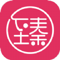 臻选康品经典版