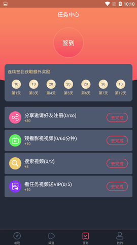 泰萌主影视经典版