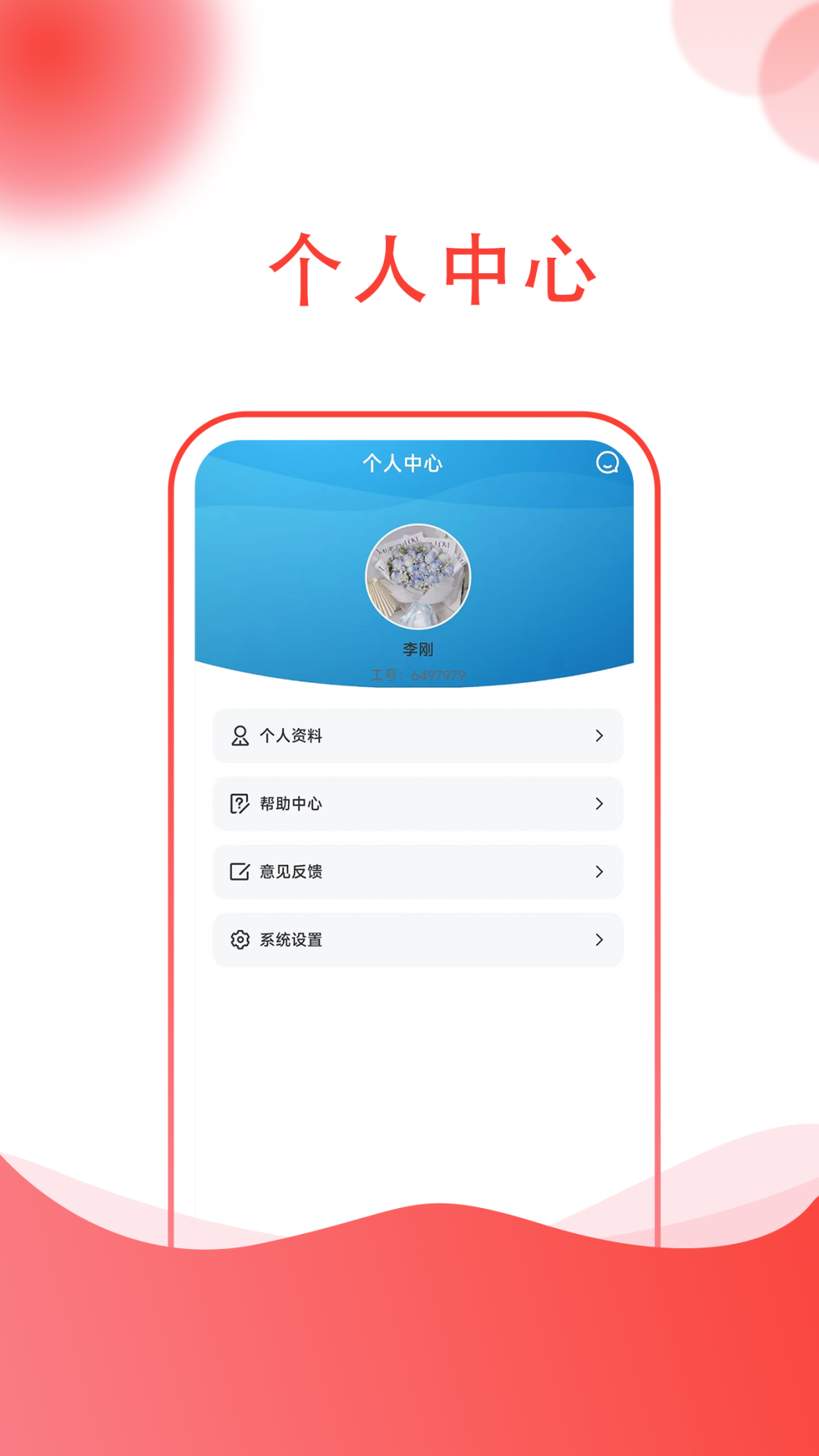 榆神清泉经典版