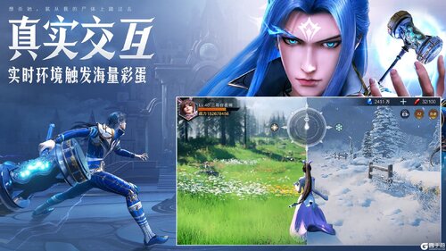 斗罗大陆魂师对决汉化版