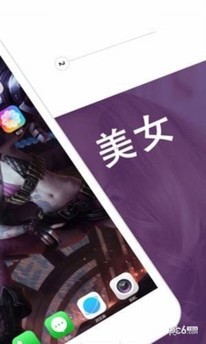 酷炫动态壁纸经典版