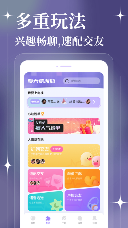 tan中文版