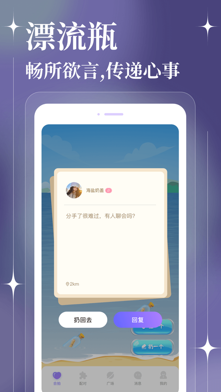 tan中文版