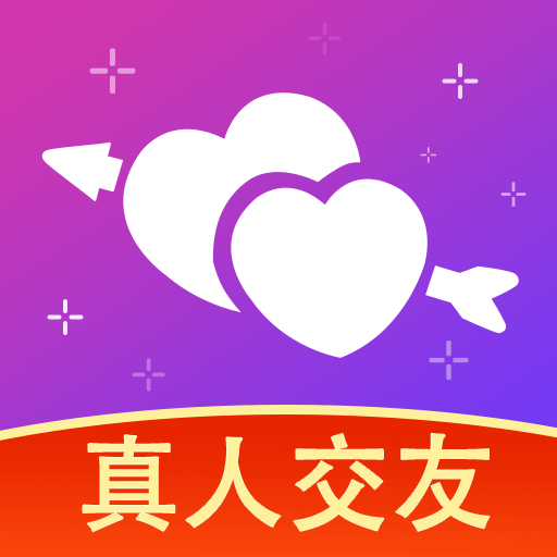 一对交友安卓版