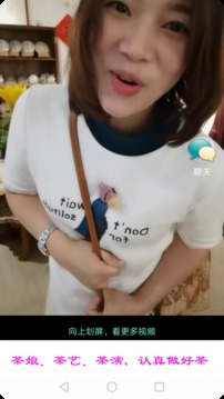 虚拟女友免费版