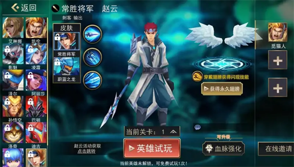 死亡之战经典版