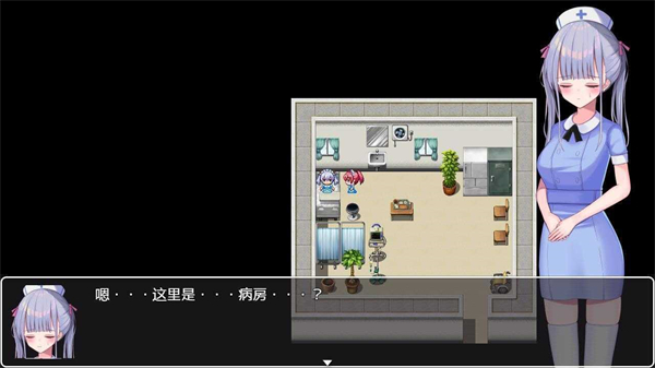 小桃的纠结桃子极速版