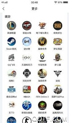盼盼陪练免费版