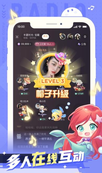 小次元官方版