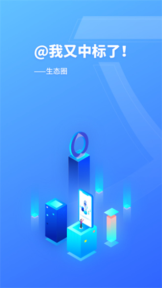 work on中文版