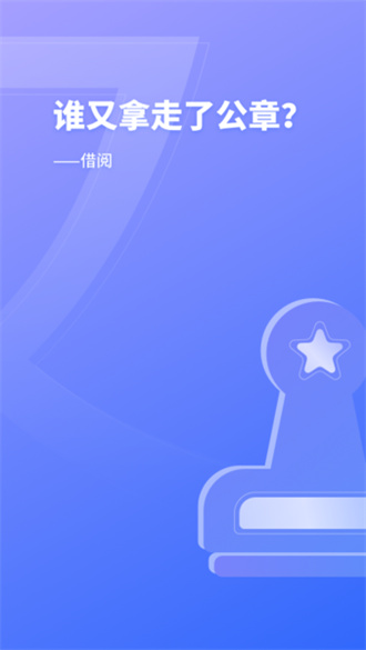 work on中文版