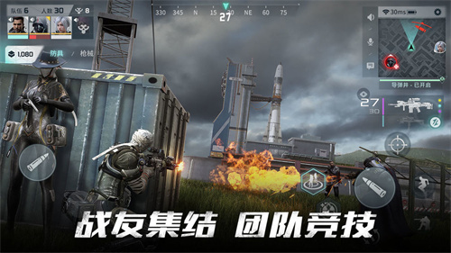 disarray中文版