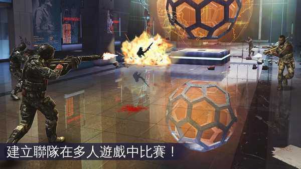 超真实现代战争免费版