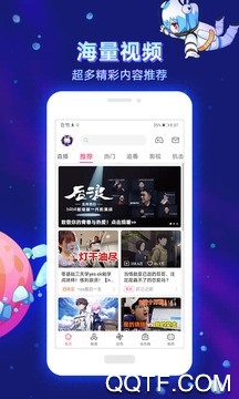 艺考易学安卓版
