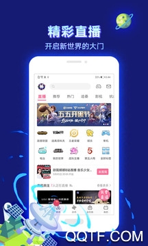 艺考易学安卓版