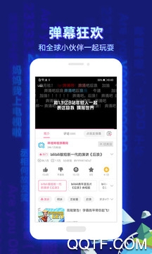 艺考易学安卓版
