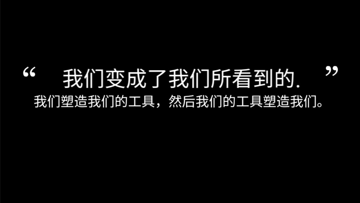 新闻制造经典版