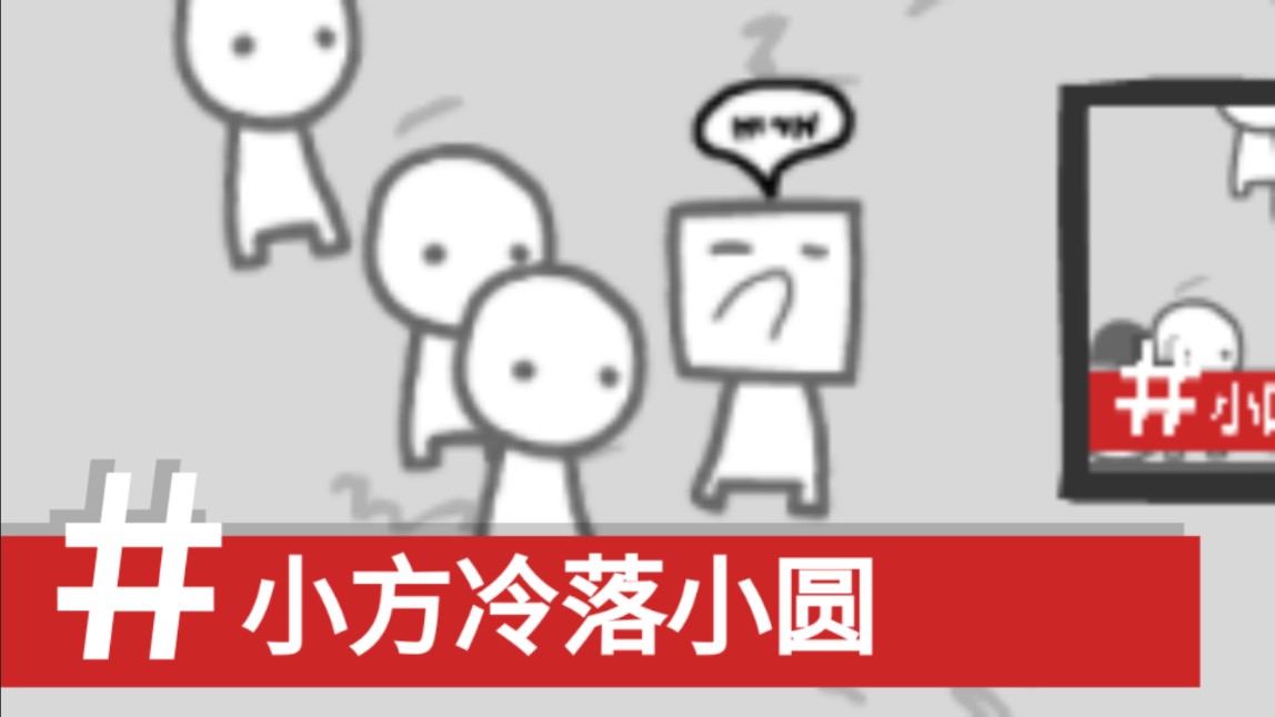 新闻制造经典版