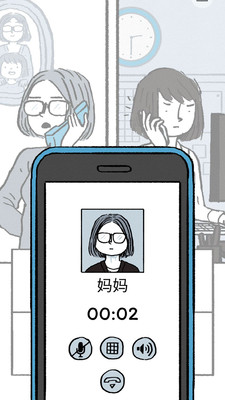 逝去的爱经典版