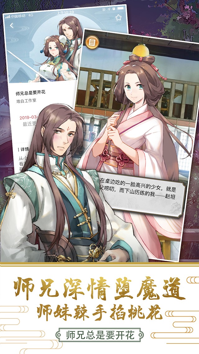 灵曦阅读官方版