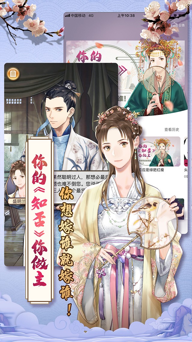 灵曦阅读官方版