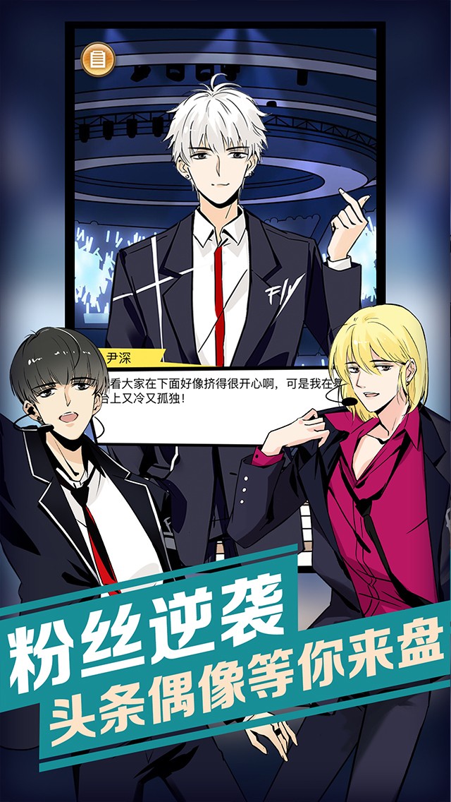 灵曦阅读官方版