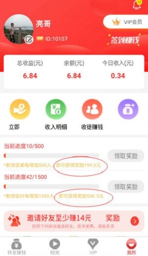 51看点经典版