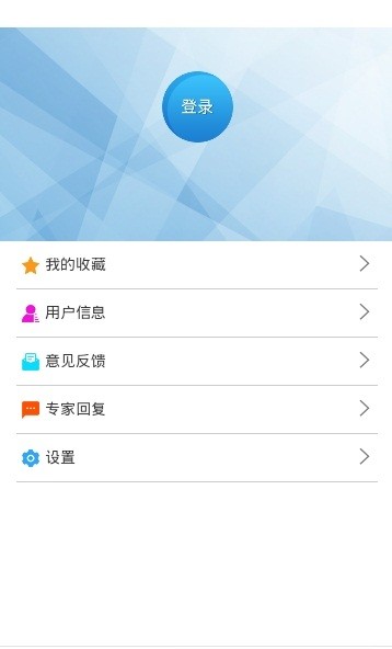 科技雷达官方版