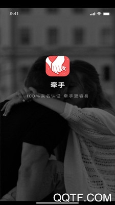牵手love中文版