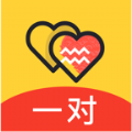 一对社交免费版