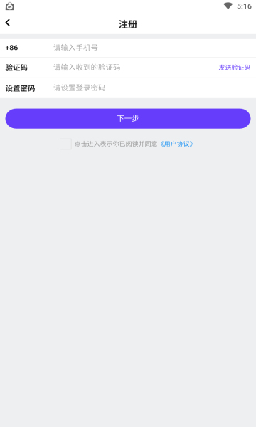 夭夭经典版