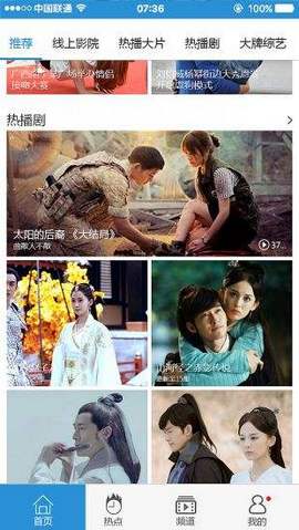 手心影视经典版